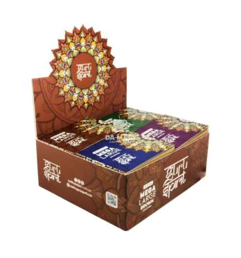 Caixa de Piteira Guru Spirit Mega Large Brown de lado tabacaria da mata