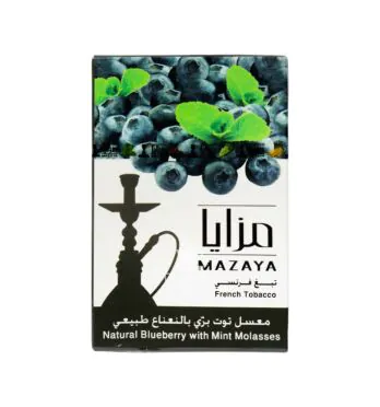 Essência Mazaya Blueberry with Mint Molasses 